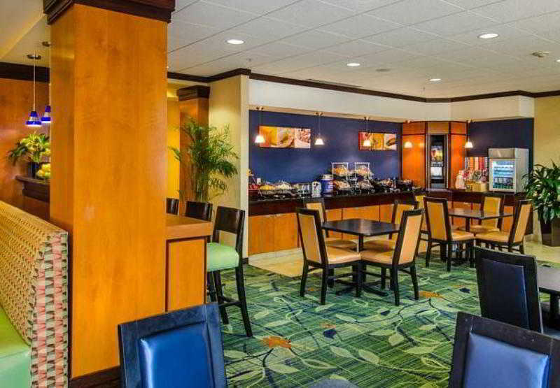 Fairfield Inn & Suites-Washington Dc Экстерьер фото
